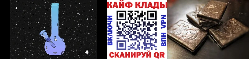 Купить Саяногорск Cocaine  Героин  ГАШ  МЕФ  СОЛЬ 