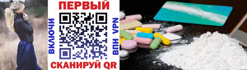 Amphetamine 97%  Саяногорск 