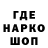 КЕТАМИН VHQ Tara Ghalley