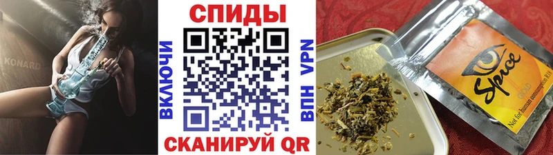БУТИРАТ оксибутират  даркнет сайт  Саяногорск 