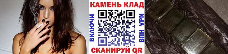 mega ТОР  Саяногорск  Гашиш Premium 