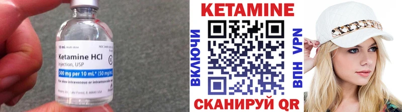 купить  сайты  MEGA ТОР  КЕТАМИН VHQ  Саяногорск 
