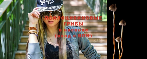 амф Баксан