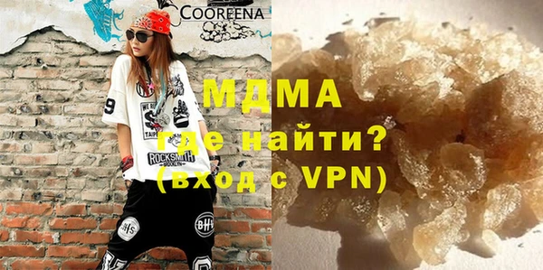 не бодяженный Балахна