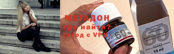 не бодяженный Балахна