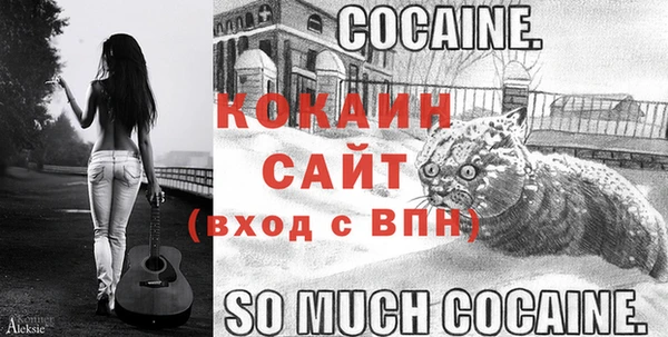 не бодяженный Балахна