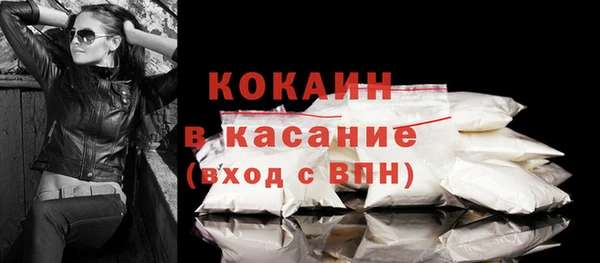 не бодяженный Балахна