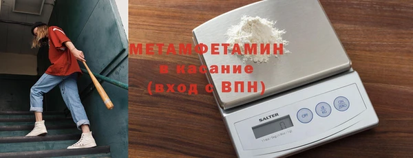 бошки Балабаново