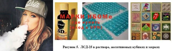 мяу мяу мука Осташков