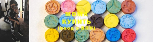 амф Баксан