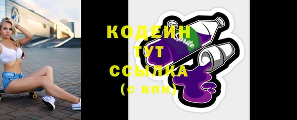 кристаллы Остров