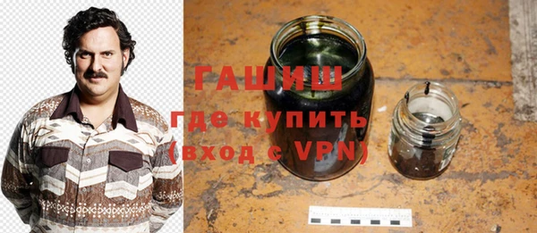 не бодяженный Балахна