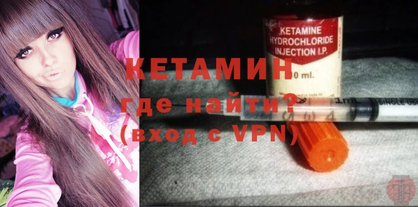 бошки Балабаново