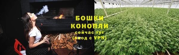 бошки Балабаново
