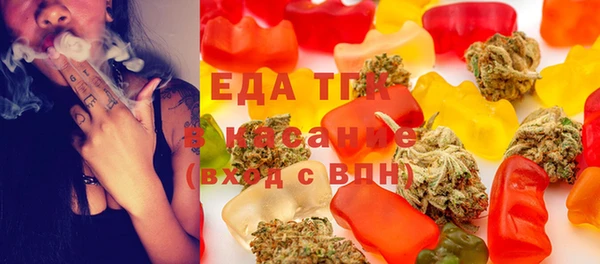 бошки Балабаново