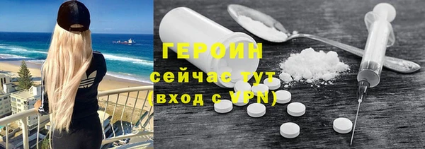 бошки Балабаново