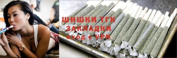 кристаллы Остров