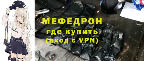 не бодяженный Балахна