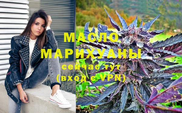 бошки Балабаново
