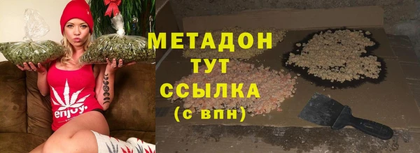 не бодяженный Балахна