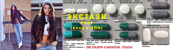 не бодяженный Балахна