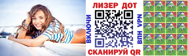 сайты даркнета Telegram  Саяногорск  Марки 25I-NBOMe 1,5мг 