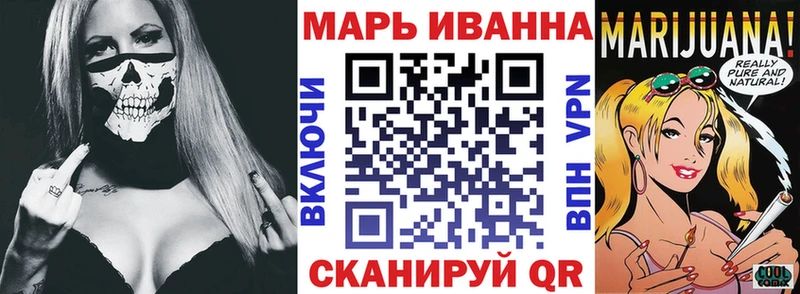 купить наркотики цена  Саяногорск  МАРИХУАНА ГИДРОПОН 
